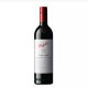 Penfolds Bin 389 Cabernet Shiraz And Bin 407 Cabernet Sauvignon Wine Gift Set Penfolds Bin 389 Cabernet Shiraz And Bin 407 Cabernet Sauvignon Wine Gift Set